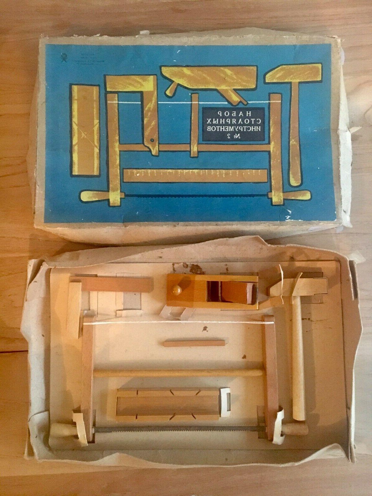 jouet ancien outils de menuisier en bois